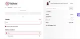 ValAsta coupon verification screenshot