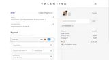 WELCOME25 coupon verification screenshot