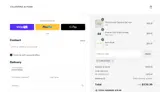 CAROSCOOT coupon verification screenshot