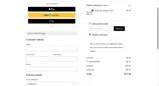 PROMOTION coupon verification screenshot