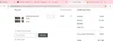 PICKLESS10 coupon verification screenshot