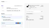 Valerion coupon verification screenshot
