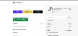 HOT50 coupon verification screenshot