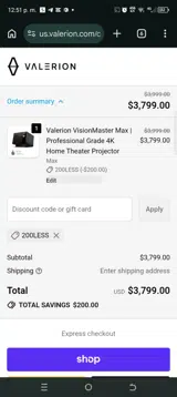 Valerion coupon verification screenshot