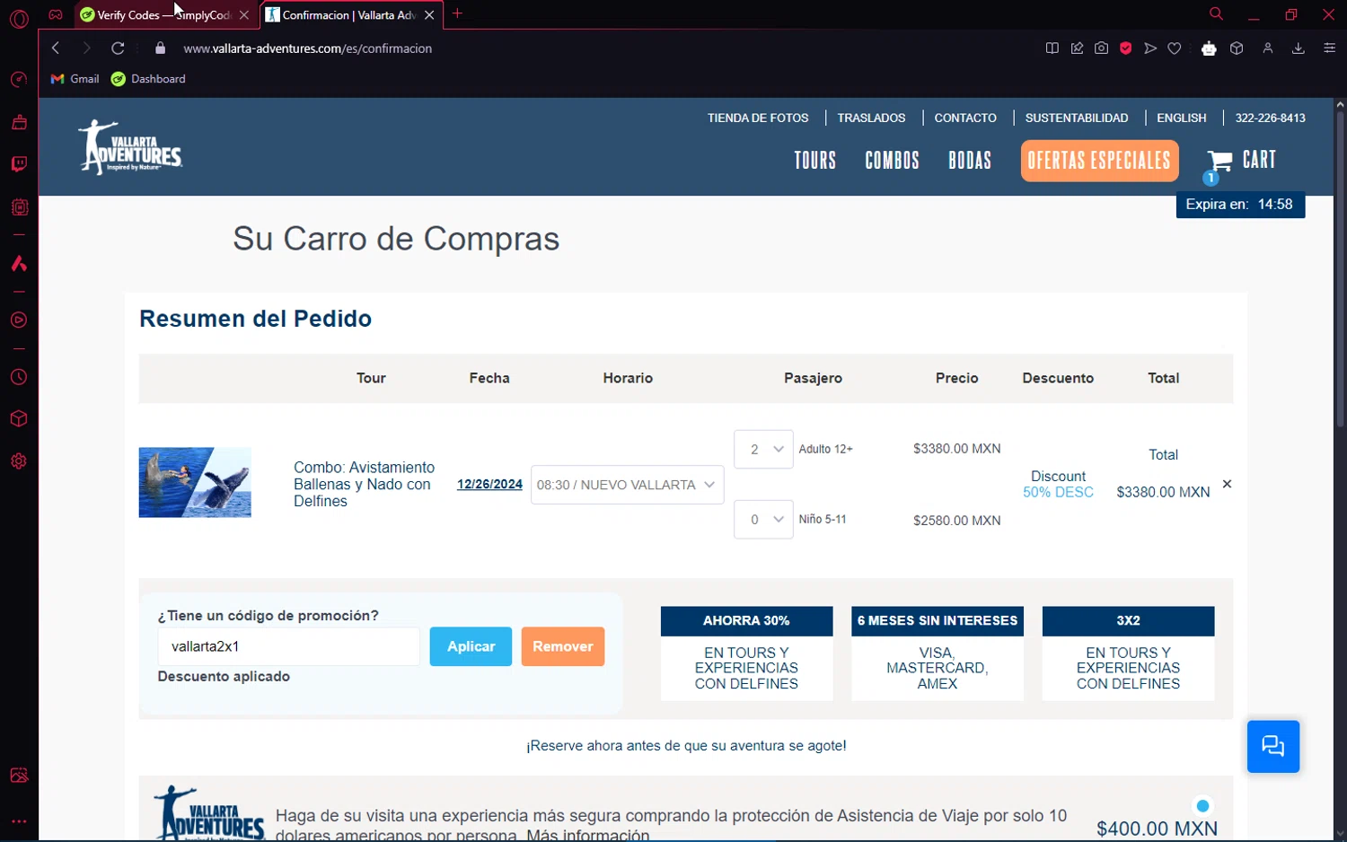 where to use Vallarta Adventures promo code box