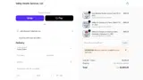 Valley Anesthesia coupon verification screenshot