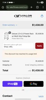 Shop-J4EL coupon verification screenshot