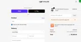 GX-W2R829MELO coupon verification screenshot