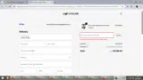 SHAMROCK coupon verification screenshot