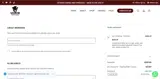 Valor Peptides coupon verification screenshot