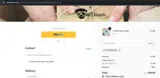 MOTHER2025 coupon verification screenshot