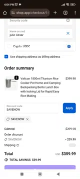 SAVENOW coupon verification screenshot