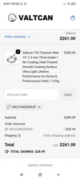 Valtcan2004jp coupon verification screenshot