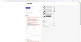 MARI coupon verification screenshot