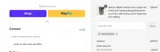 VALTCAN10% coupon verification screenshot