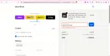 Value Blinds coupon verification screenshot
