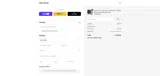 Value Blinds coupon verification screenshot