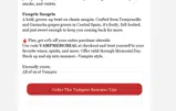 VAMPMEMORIAL coupon verification screenshot