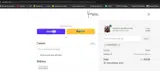 VAMPFOURTH coupon verification screenshot