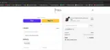 VAMPPATTY coupon verification screenshot