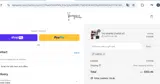 cart10 coupon verification screenshot