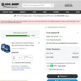 NHLSCORE coupon verification screenshot