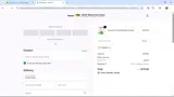 Vanera coupon verification screenshot