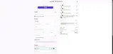 Vanera coupon verification screenshot