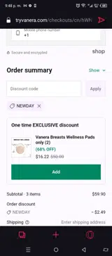 Vanera coupon verification screenshot