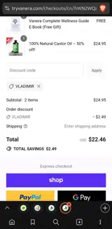 Vanera coupon verification screenshot