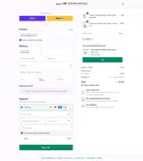 Vanera coupon verification screenshot