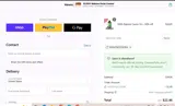 Vanera coupon verification screenshot