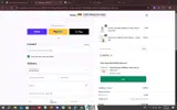Vanera coupon verification screenshot