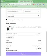Vanilla Underground coupon verification screenshot