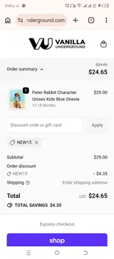 Vanilla Underground coupon verification screenshot