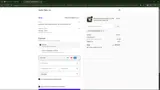 MICHAELSANDERS_10 coupon verification screenshot