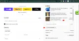 DQQQVD92902F coupon verification screenshot