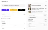 JIMMYDOHENY_10 coupon verification screenshot