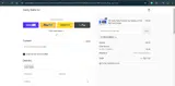 WELCOMEBIG coupon verification screenshot