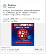 MEMDAY20 coupon verification screenshot