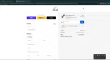 Van Land coupon verification screenshot
