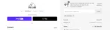 Van Land coupon verification screenshot