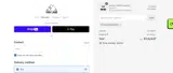Van Land coupon verification screenshot