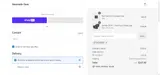 Vanmade Gear coupon verification screenshot