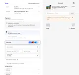 Vanness Pen Shop coupon verification screenshot