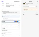 Vanness Pen Shop coupon verification screenshot