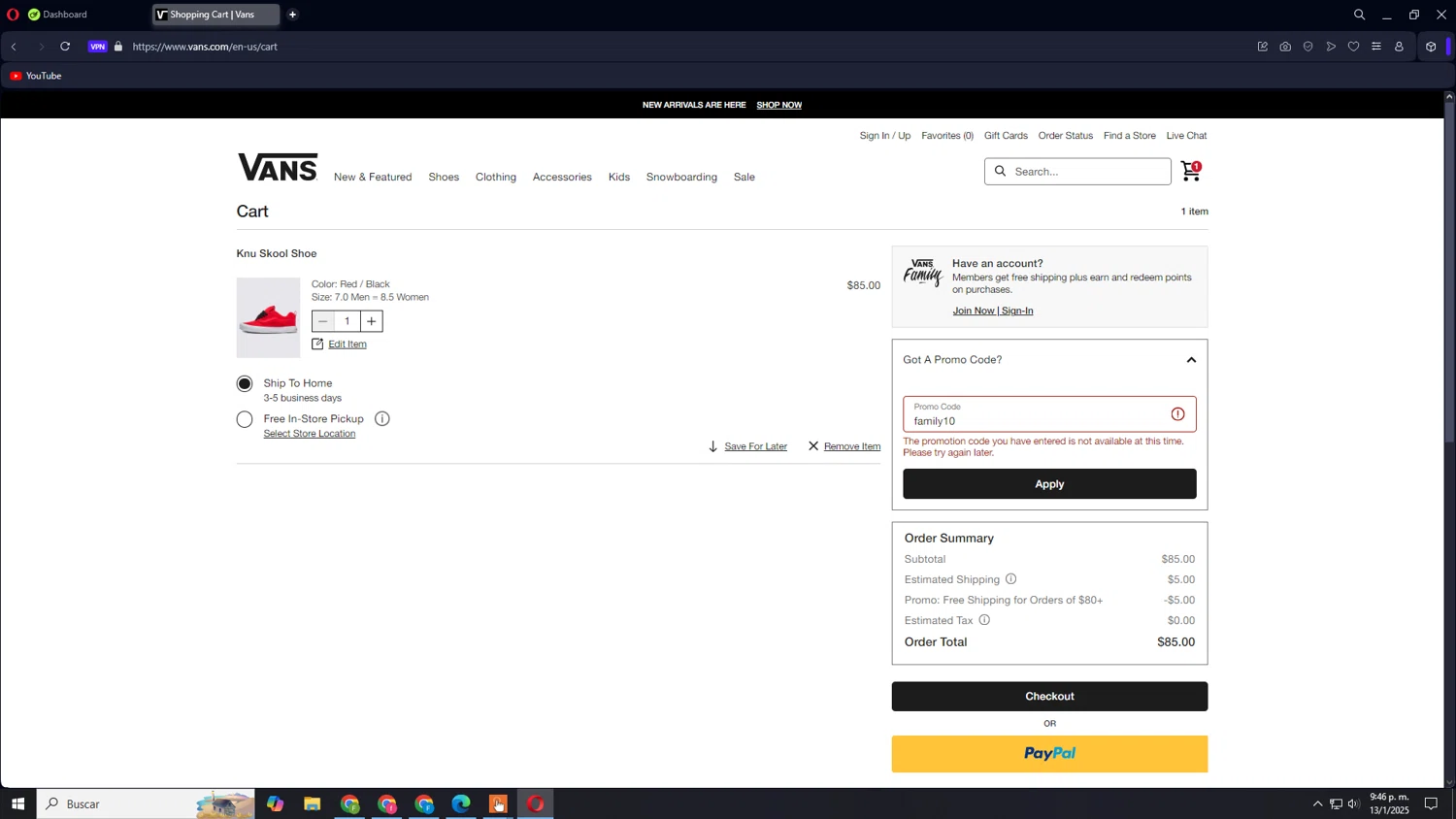 Vans checkout page showing Vans promo code box | Screenshot taken by SimplyCodes community member on Jan 14, 2025