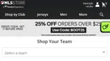 boot25 coupon verification screenshot