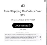 Vancouver Whitecaps FC coupon verification screenshot