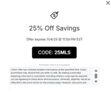 Vancouver Whitecaps FC coupon verification screenshot